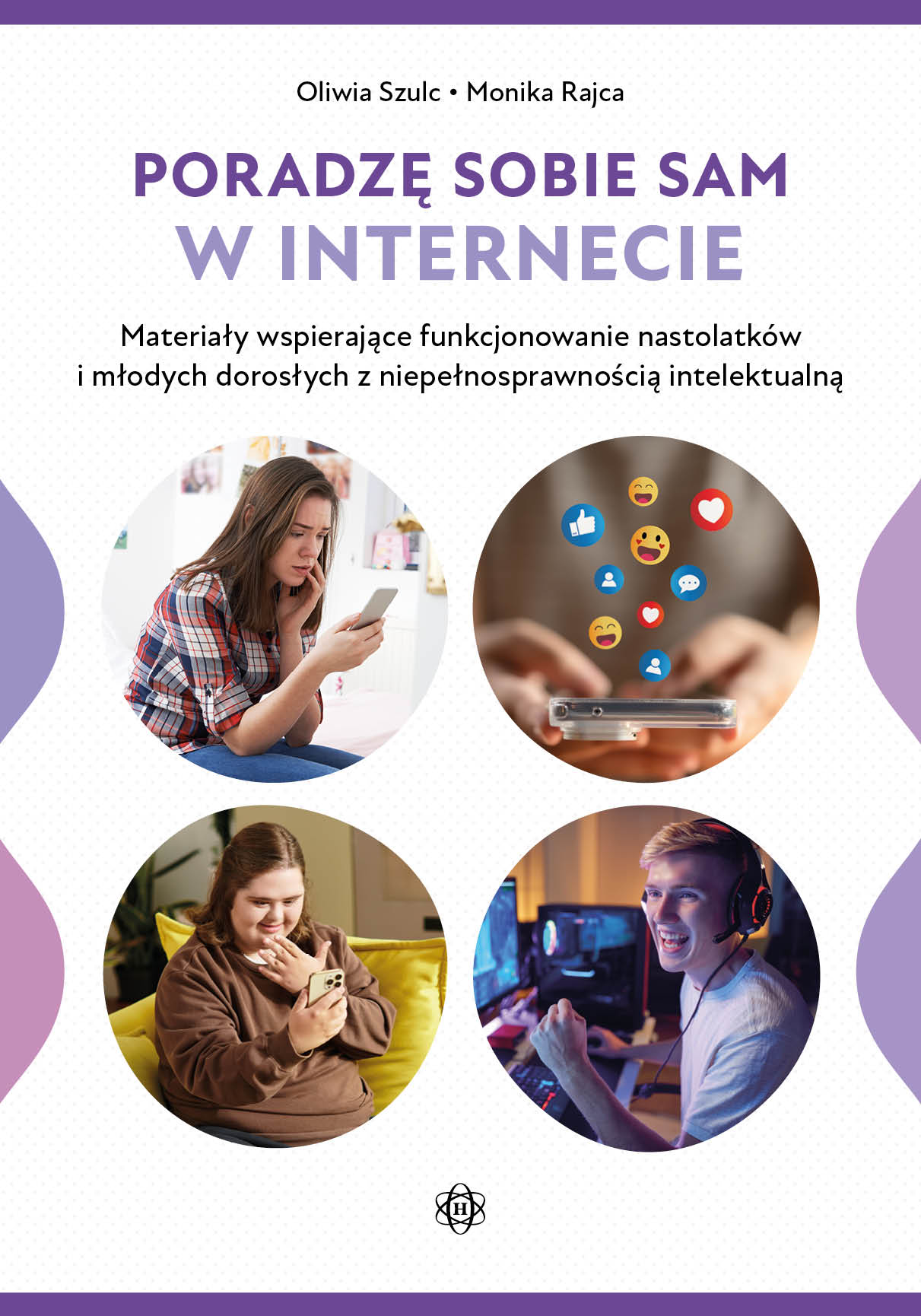 Poradzę sobie sam w Internecie
