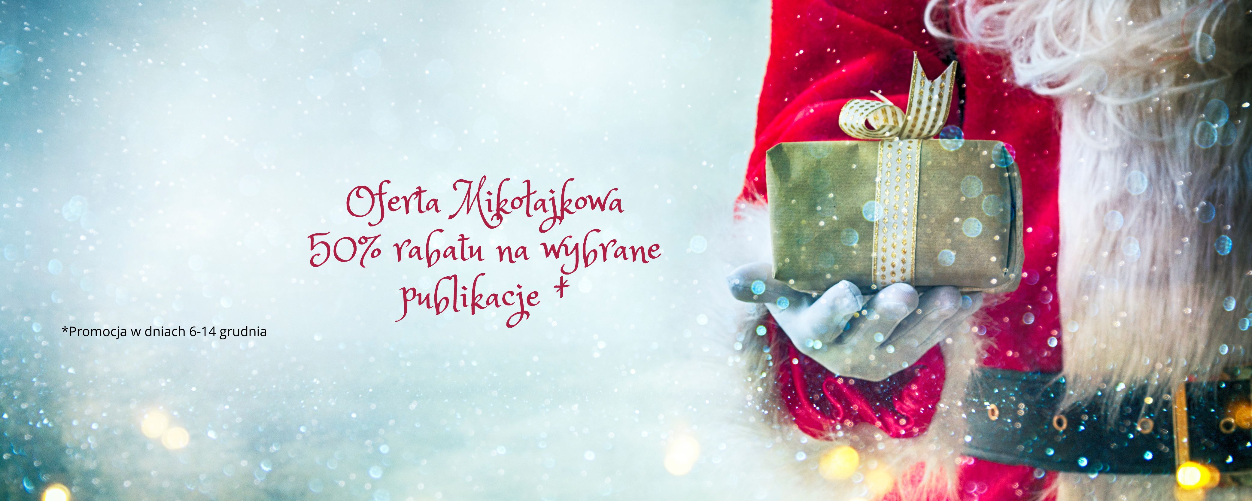 Wesołych Świąt