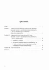 Nowe programy edukacyjno-terapeutyczne dla I etapu nauczania