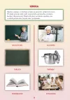 Poznajemy zawody i miejsca pracy. Pakiet edukacyjny