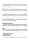 Materiały na zajęcia korekcyjno-kompensacyjne. Część C