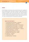 (Nie)zwykłe święta
