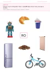 Dobra robota! Poziom C