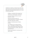 Umiem radzić sobie ze złością. Ćwiczenia dla dzieci