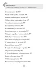 Ćwiczenia językowe. Część 2