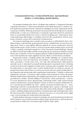 Dyslektyczne ucho. Książka dla nauczyciela