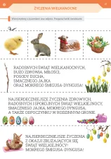 Podróż przez pory roku. Część 3 (nowe wydanie)