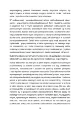 100 pomysłów dla nauczycieli szkół podstawowych i ponadpodstawowych