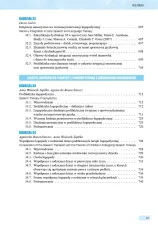 Wczesna interwencja logopedyczna